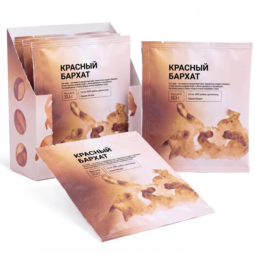 Кофе в дрип-пакетах «Красный бархат» 5 шт, Кантата