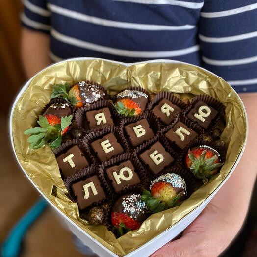 Сердце Клубника 🍓