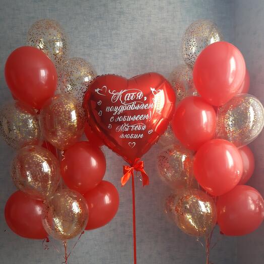 Set with a heart