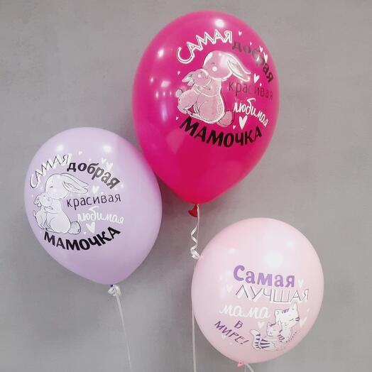 Balls for mom, 3 pcs