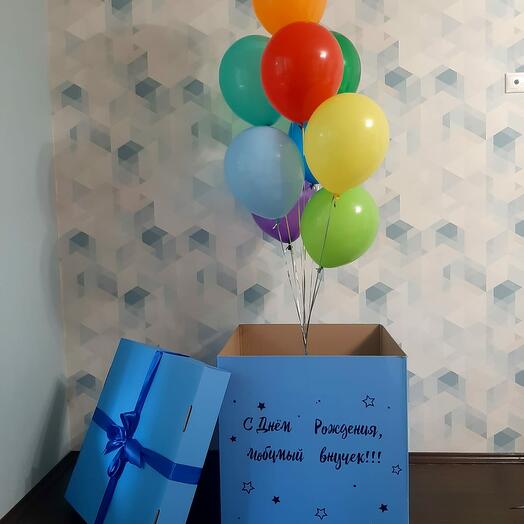 Коробка 60*60*60 голубая+8 ярких шаров с гелием. Коробку можно заменить на розовую. Надпись любая
