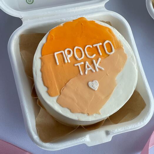Бенто торт Просто так