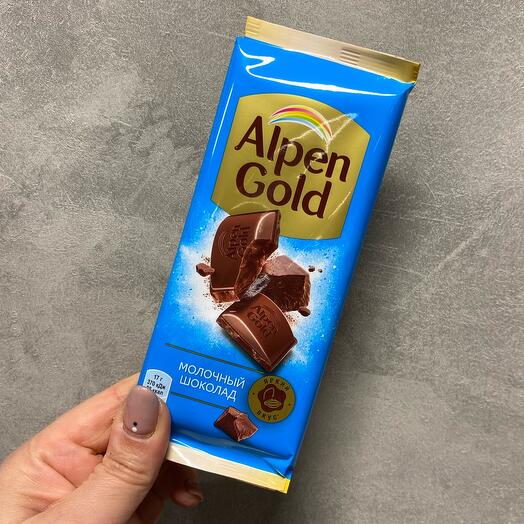 Молочный шоколад «Alpen Gold»