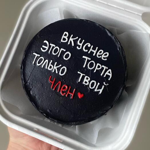 Бенто торт
