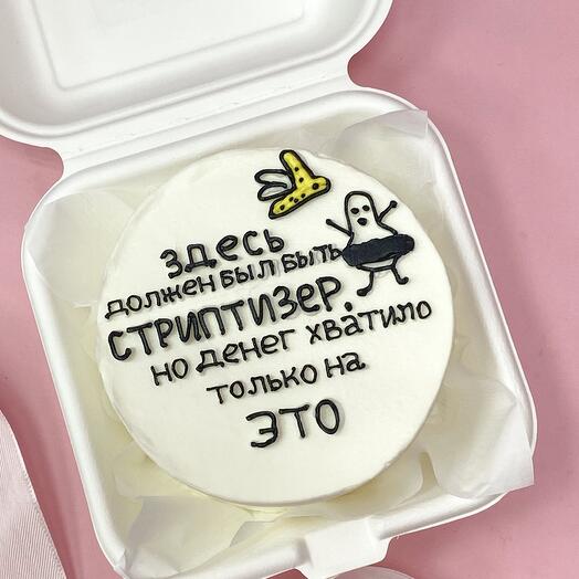 Бенто торт на девичник