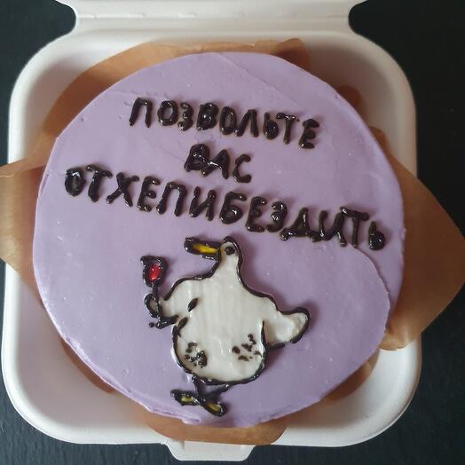 Бенто торт