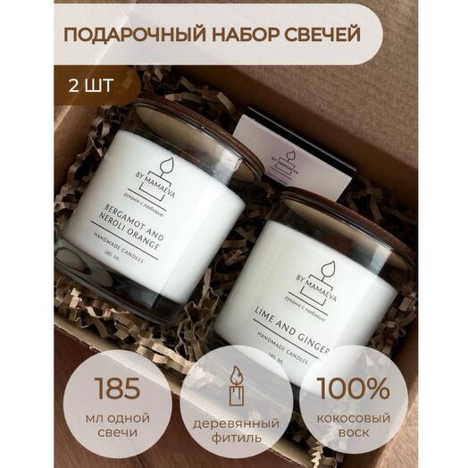 TOP! Подарочный эко набор SWEET