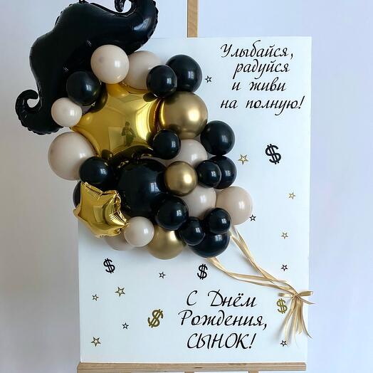 Открытка «Усы»