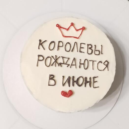 Бенто торт королевы рождаются в июне