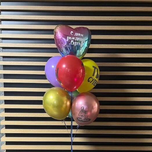 Helium Balloon Set 11 - Happy Birthday balloons ( aerodesign )
