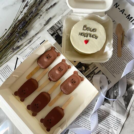 Набор шоколадных кейк-попсов и бенто с индивидуальной надписью в подарок