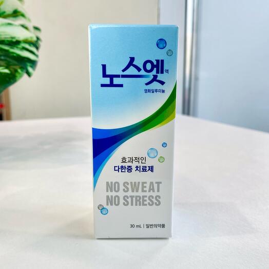 Desodorante terapéutico Sweat Stress