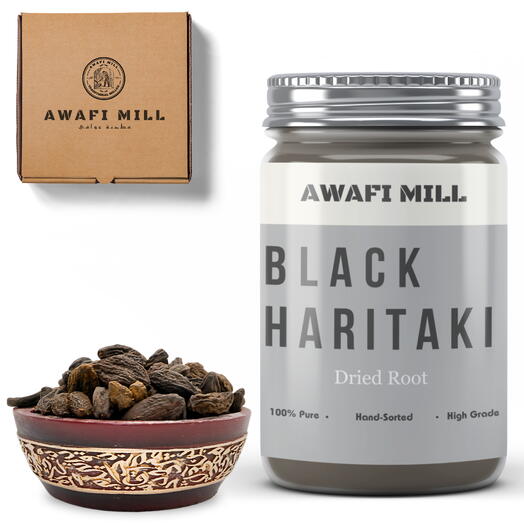 AWAFI MILL Black Haritaki | Indian Walnut - Pack of 100 Gram