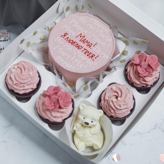 Набор для мамы "Мама! Я люблю тебя!"