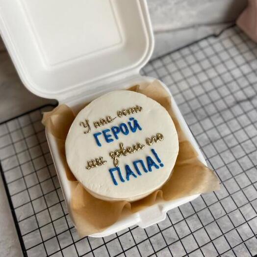 Бенто торт папе