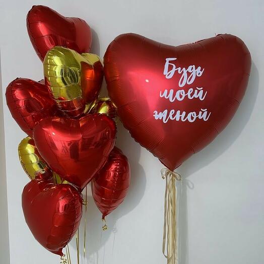 Сет"Будь моей женой"