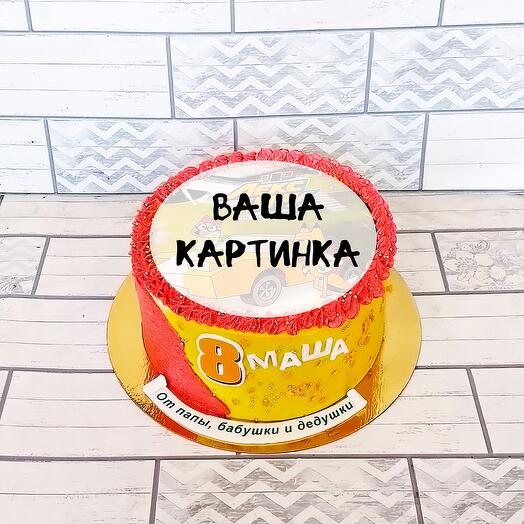 Торт с вашим дизайном, 2 кг