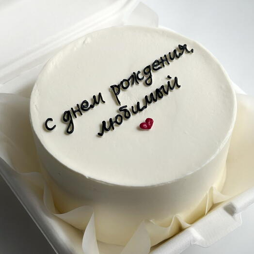 Бенто-торт для мужа, парня, мужчине