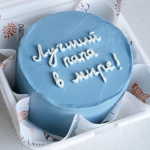 Pastel de Bento con la inscripción,, el mejor Papá del mundo