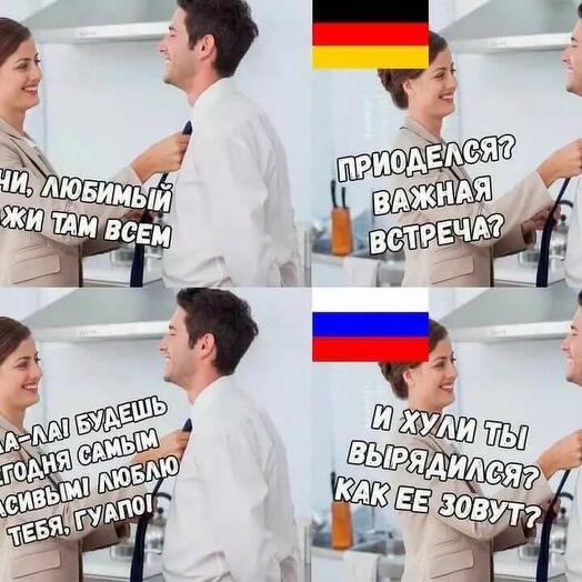 Тест 123