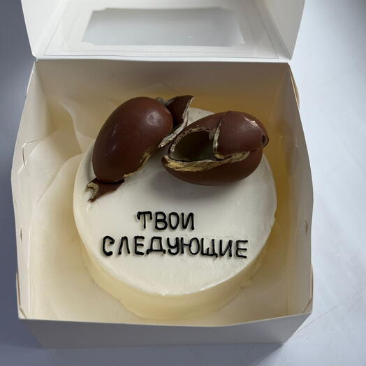 Бенто торт «твои следующие»