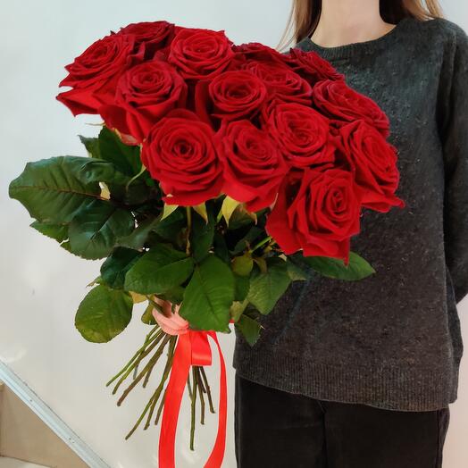 Bouquet of 15 red roses