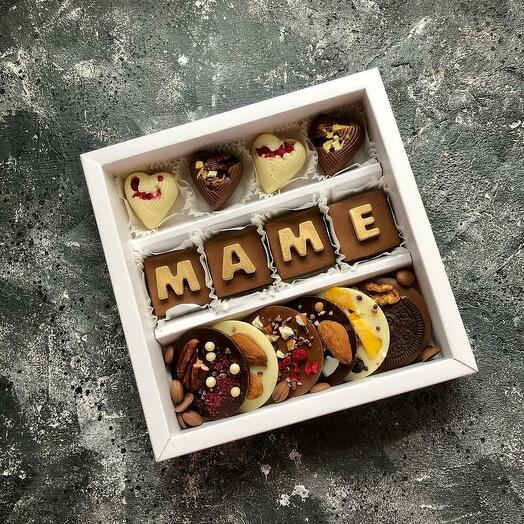 Шоколадный бокс из конфет "Маме" в подарок