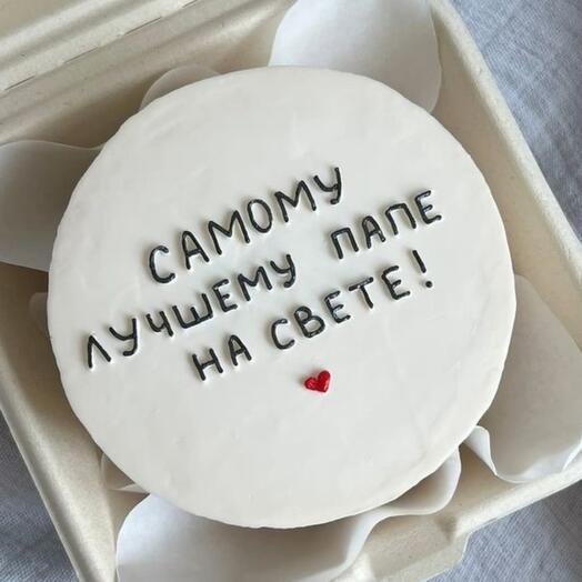 Бенто Лучшему папе