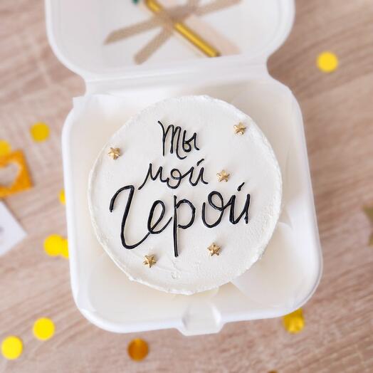 Бенто-торт "Ты мой герой"