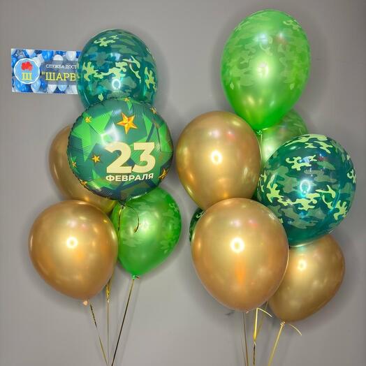 Набор "23", 14 шаров