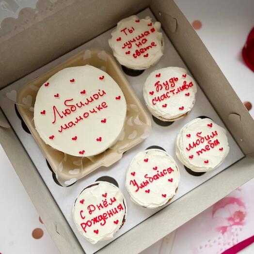 Conjunto de pastel de Bento y 5 cupcakes "para mamá"