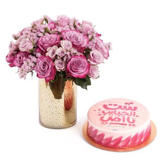 Roses Charm in Golden Vase With Chocolate Cake