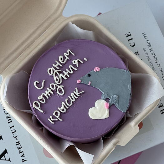 Бенто торт с крыской в подарок на день рождения 🎁