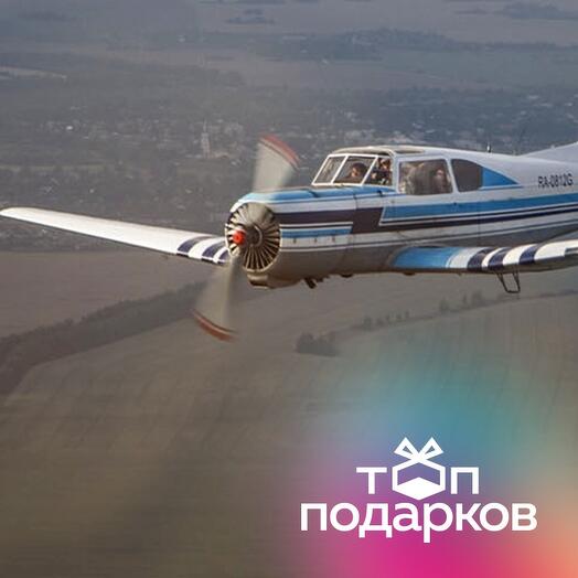 Подарочный сертификат Полет на самолете Як-18Т или СМ-94 для 1-3 человек (30 минут)