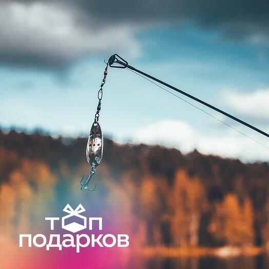 Подарочный сертификат Ночная рыбалка под руководством инструктора для 1 человека (9 часов)