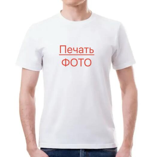Футболка с вашим фото А4