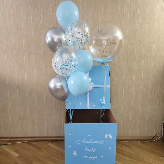 Набор шаров для мальчика малыша