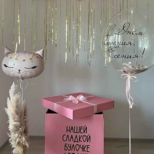 Коробка-сюрприз (внутри 30 шариков)