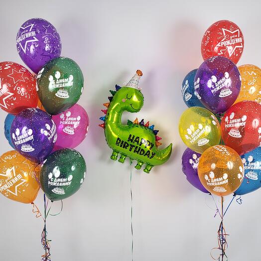 Зелёный динозаврик Happy Birthday! и фонтаны из ярких шаров кристалл. Шарики для детей и взрослых на день рождения