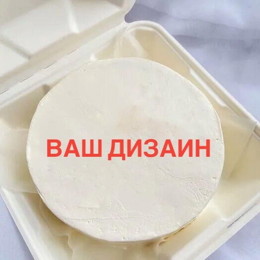 Бенто торт с вашим дизайном