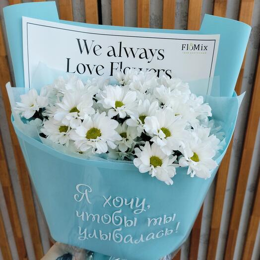 Ромашки