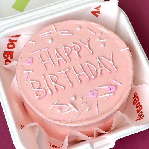 Торт Бенто (мини) «Happy Birthday v3»