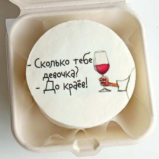 Бенто торт на день рождения для девушки