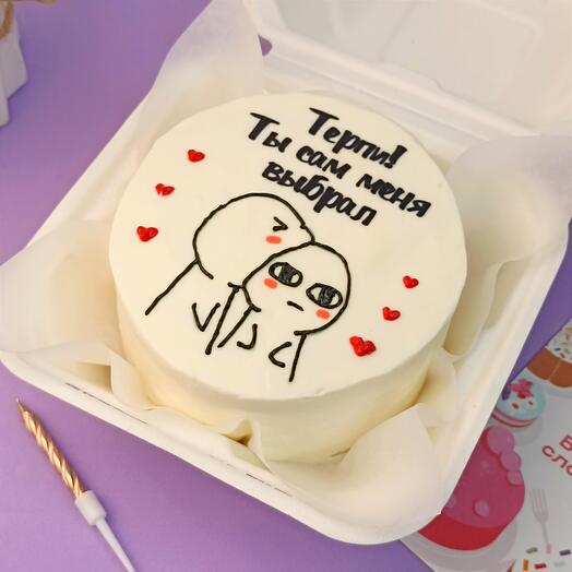 Бенто торт. Подарок мужу, парню, другу