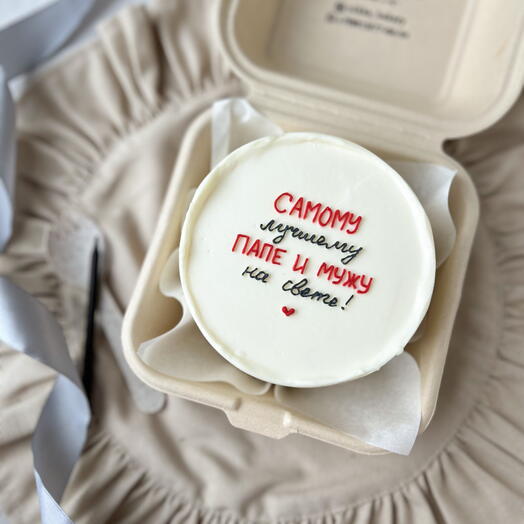 Бенто торт мужу,супругу