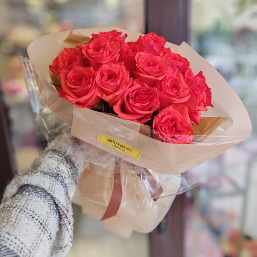 Розовый рассвет