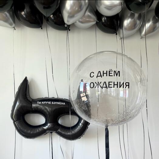 Набор маска с вашей индивидуальной надписью