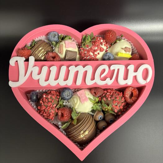 Клубника в шоколаде учителю (пенобокс)