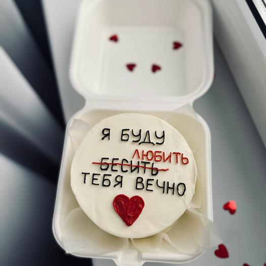 Бенто - торт «Я буду бесить тебя вечно»