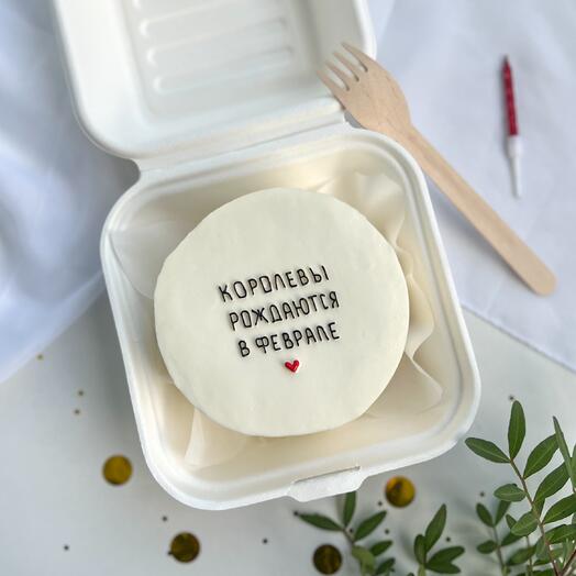 Бенто торт для девушки " Королевы рождаются .. "